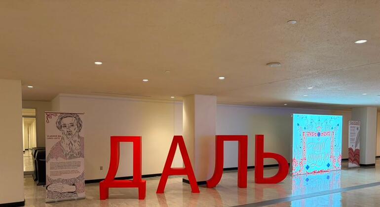 Выставка, посвященная Владимиру Далю, в штаб-квартире ООН в Нью-Йорке. 